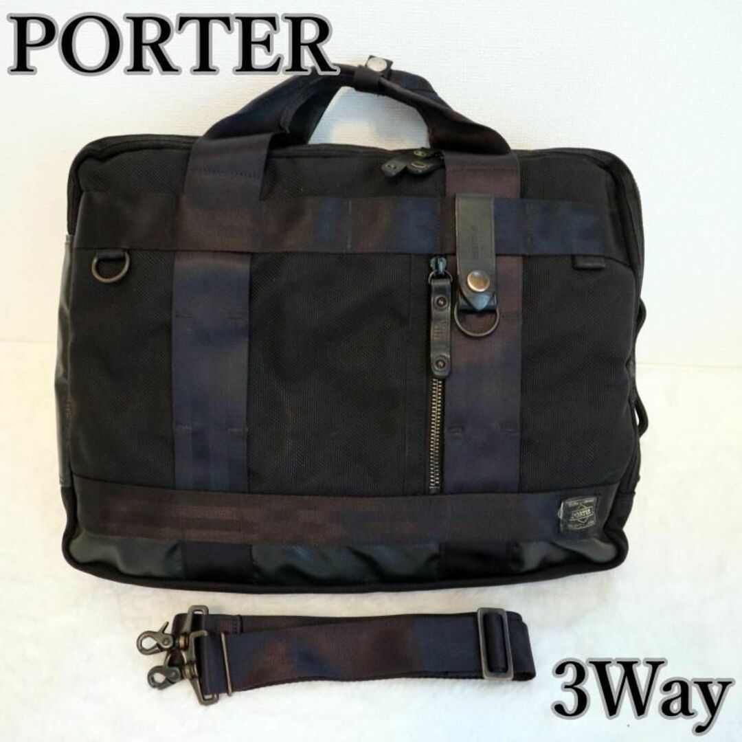 PORTER - ✨美品✨PORTER HEAT 3WAY BRIEFCASE 二層式の通販 by Mii's ...