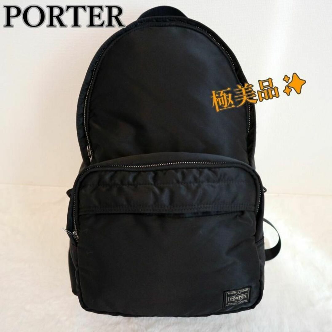 PORTER 極美品✨TANKER DAYPACK リュックサック バックパック-