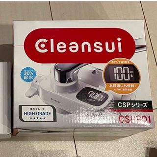 クリンスイ(クリンスイ)のしっぽの様用:CLEANSUI 蛇口直結型浄水器 CSP901-WT本体(その他)