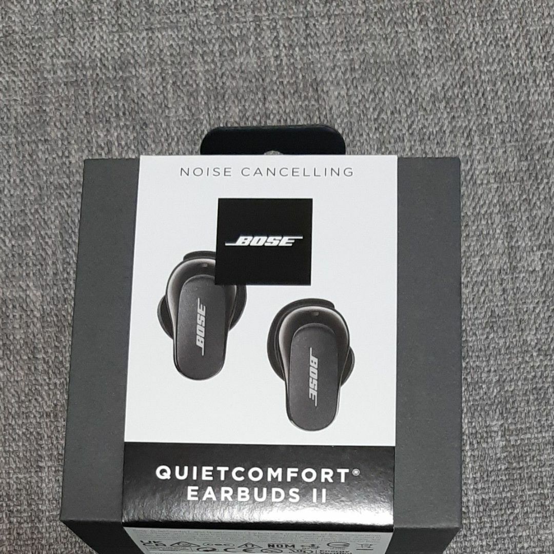 Bose QuietComfort Earbuds II QCEARBUDSII - www