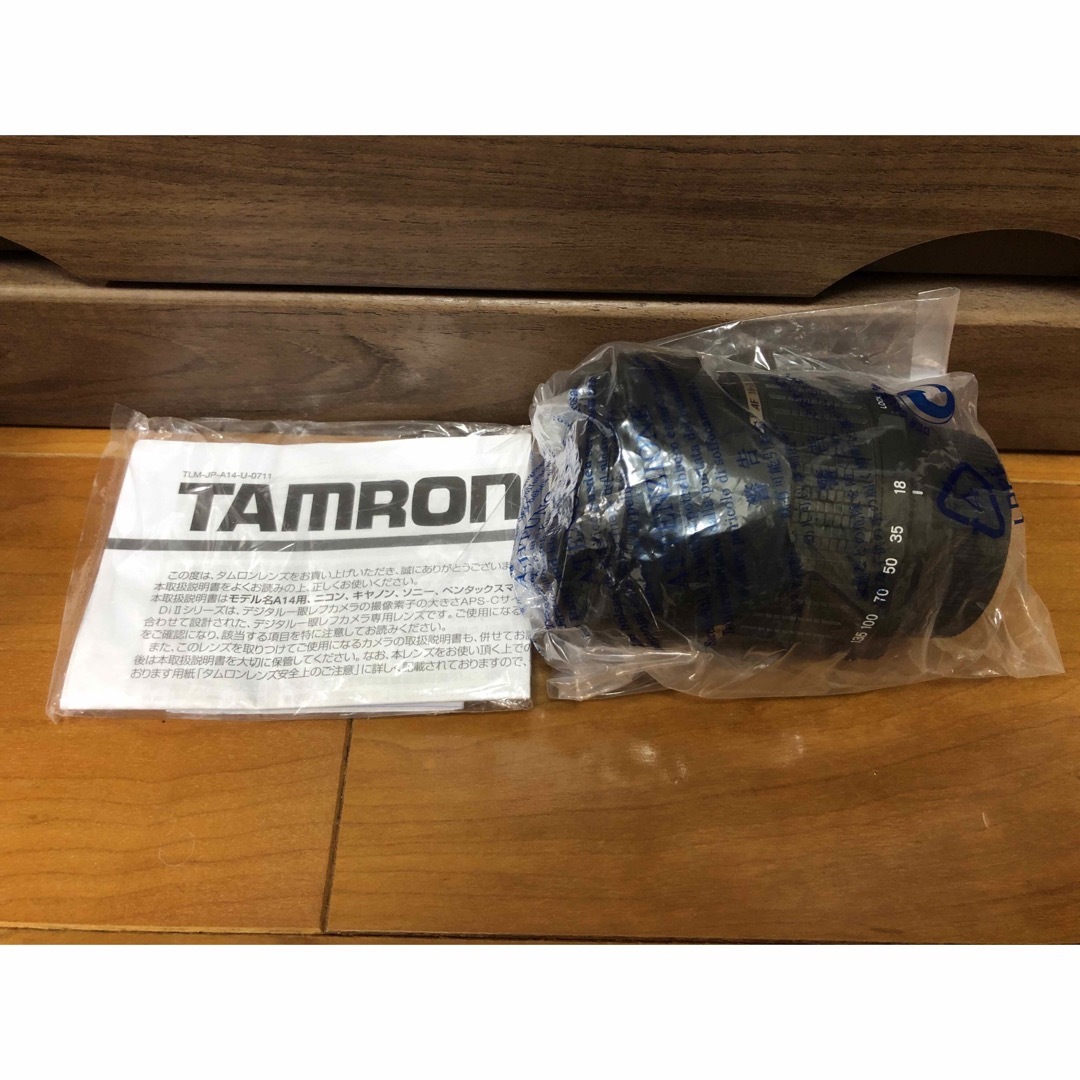 TAMRON AF18-200F3.5-6.3XR DI 2M A14N2 ニコ - その他