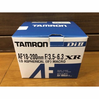 タムロン(TAMRON)のTAMRON AF18-200F3.5-6.3XR DI 2M A14N2 ニコ(その他)