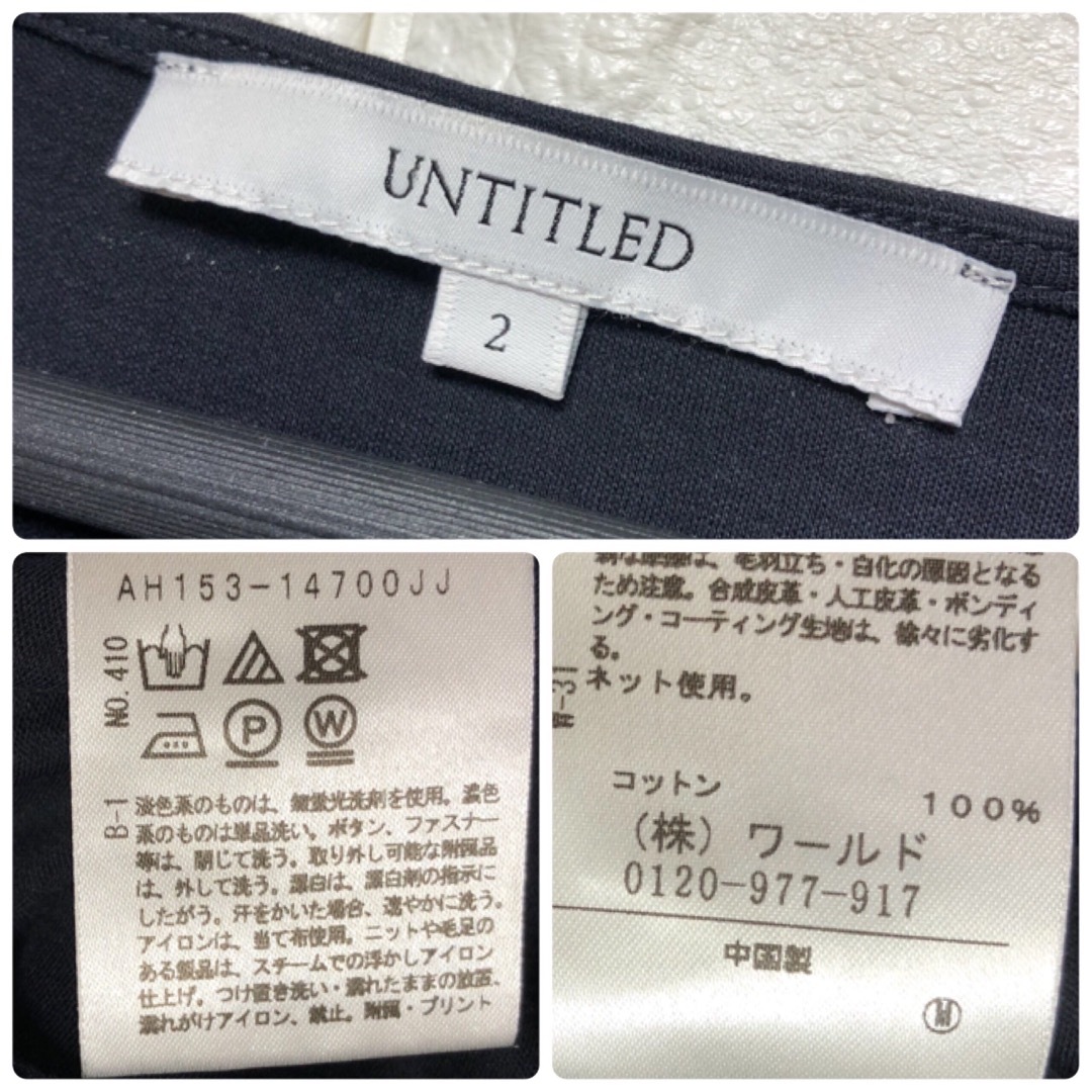 UNTITLED(アンタイトル)のアンタイトルの袖口リボントップスネイビーサイズ2M レディースのトップス(カットソー(半袖/袖なし))の商品写真
