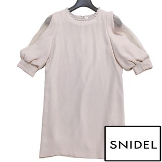 定価19,800円！新品！スナイデルsnidel パールネックワンピース