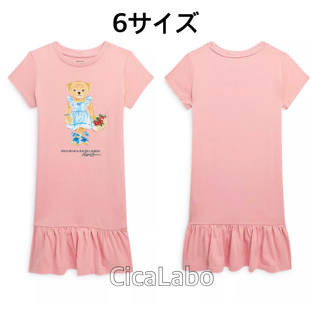 【新品】ラルフローレン ポロベア エプロン Tシャツ ワンピース ピンク 6