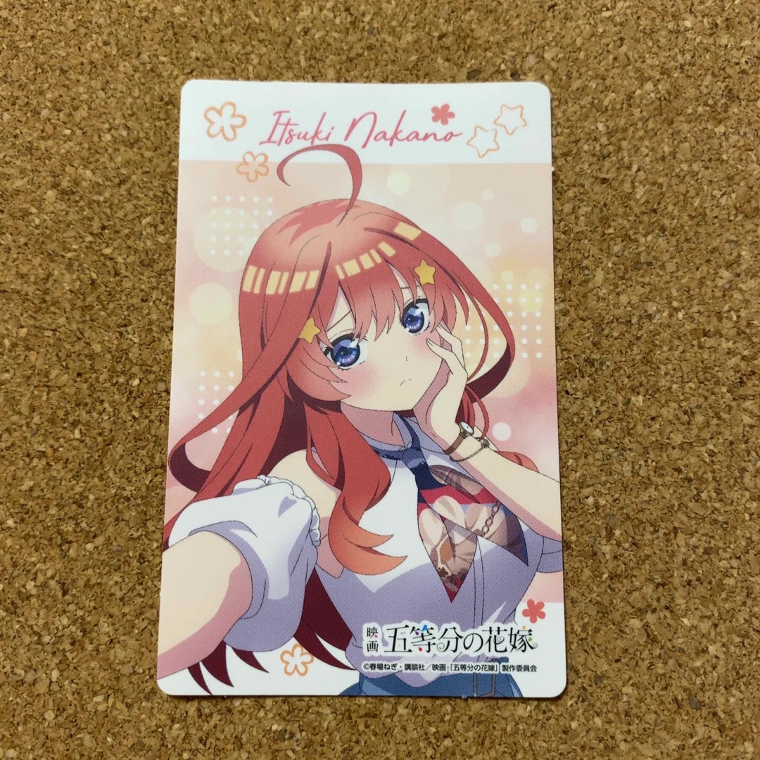 かっちゃん様専用の通販 by いぬ's shop|ラクマ
