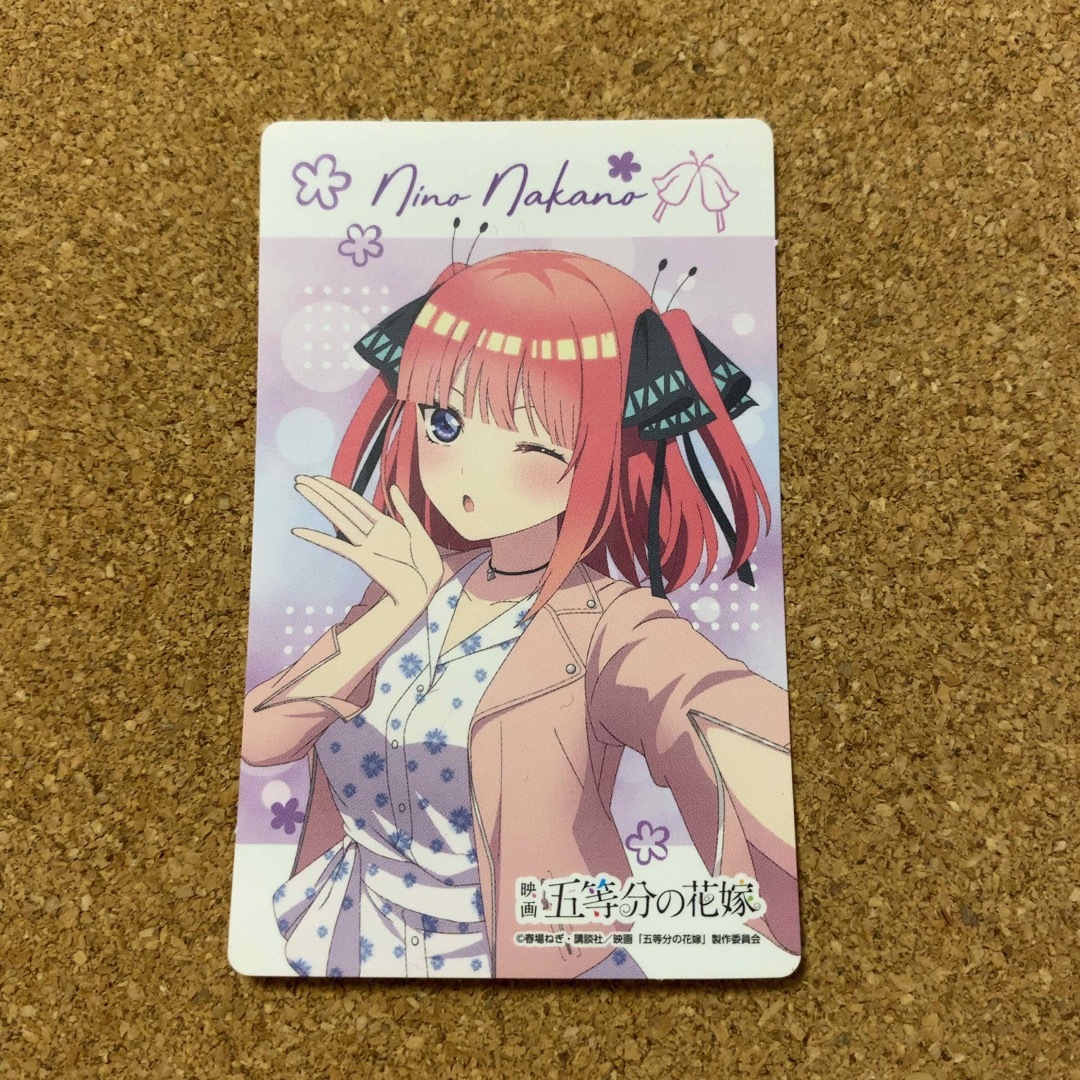 かっちゃん様専用の通販 by いぬ's shop|ラクマ