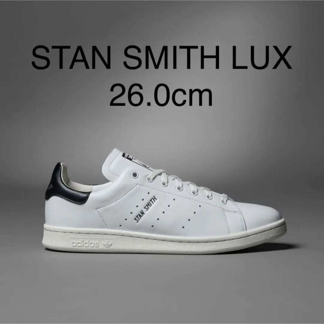 adidas - 新品 天然皮革 adidas STAN SMITH LUX 26cmの通販 by ...