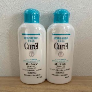 キュレル ローション 乳液タイプ 110ml×2個(計220ml)(ボディローション/ミルク)