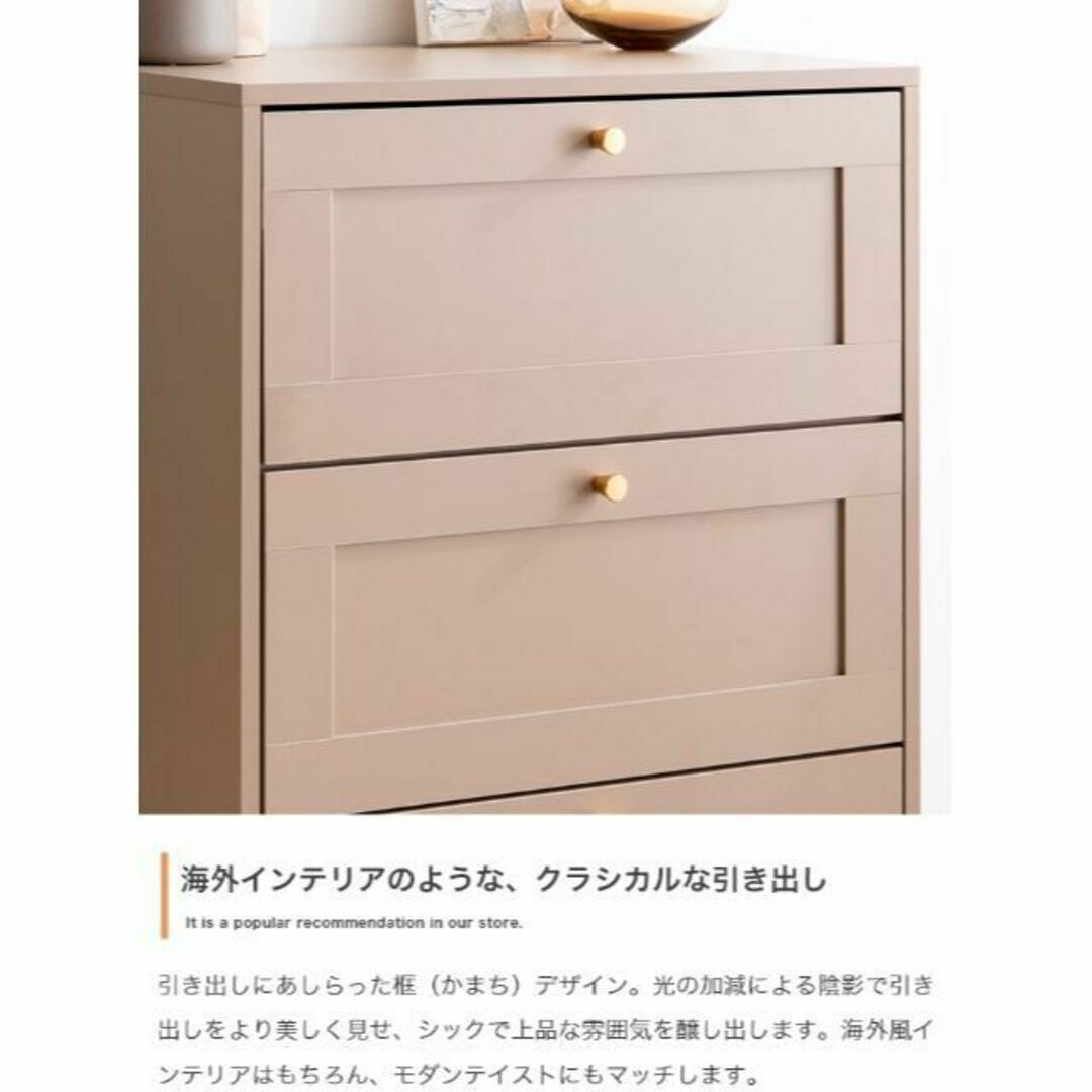 引出物 美しい框デザイン Calan カラン チェスト eurocursions.com