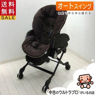 電動 コンビ ネムリラ AUTO SWING 新生児から4歳 【C.一般】 www