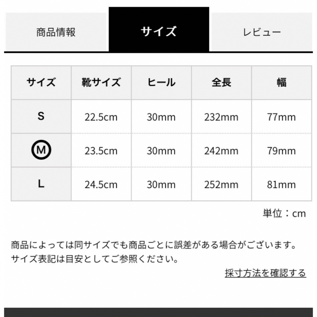 Maison de FLEUR canone エトワール気取るバレエシューズの通販 by myu shop|メゾンドフルールならラクマ canone エトワール気取るバレエシューズ