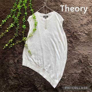 セオリー(theory)のTheory セオリー　リネン変形ノースリーブニット(ニット/セーター)