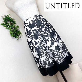アンタイトル(UNTITLED)のアンタイトルの黒白モノトーンプリントスカートサイズ2M(ひざ丈スカート)