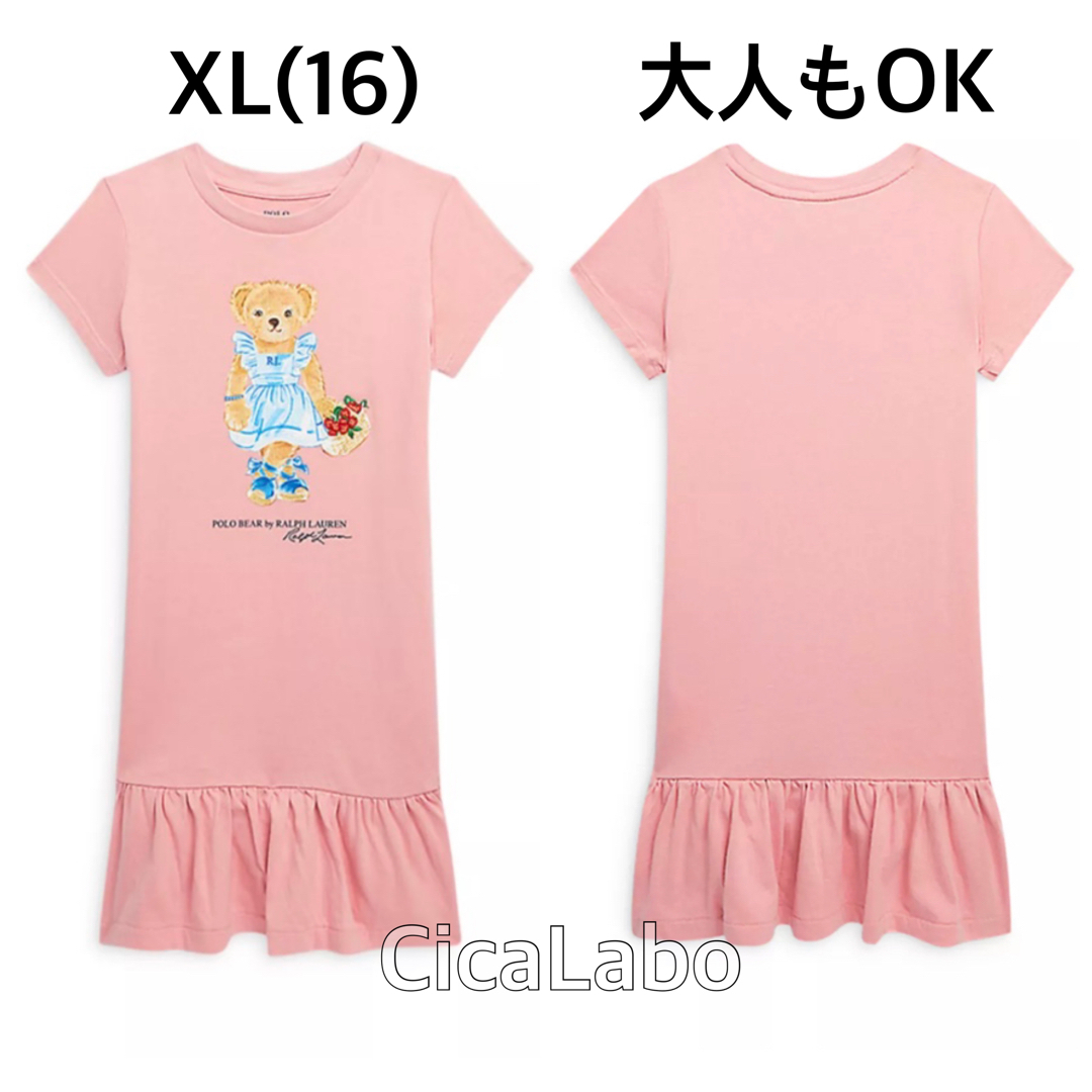 【新品】ラルフローレン ポロベア エプロン Tシャツ ワンピース ピンク XL