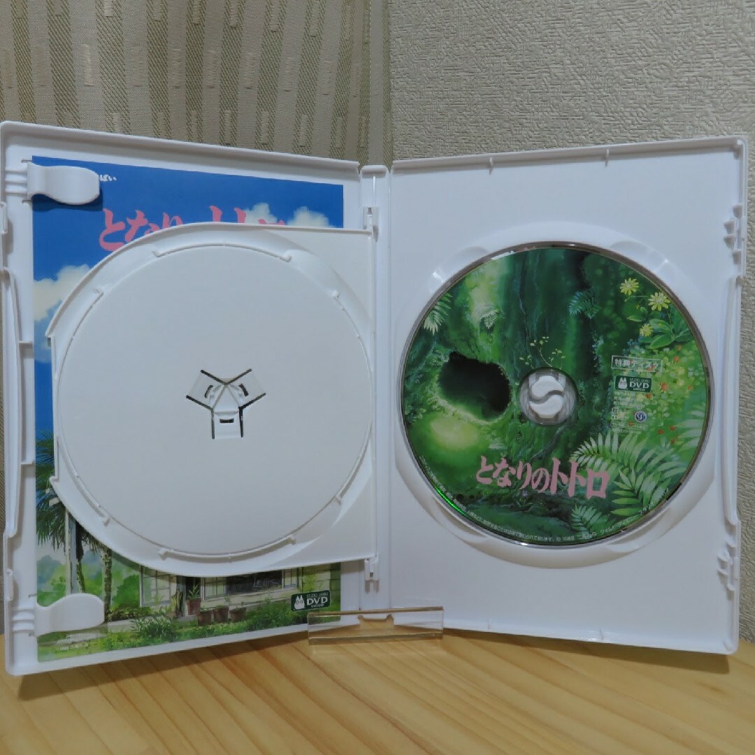 となりのトトロ 魔女の宅急便 DVD 高画質デジタルリマスター