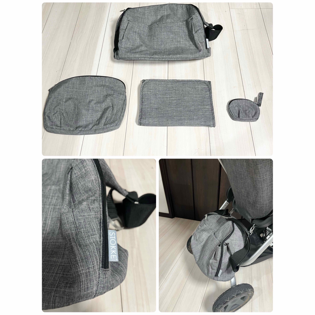 付属品多数 ストッケ STOKKE スクート2 ブラックメラーンジ