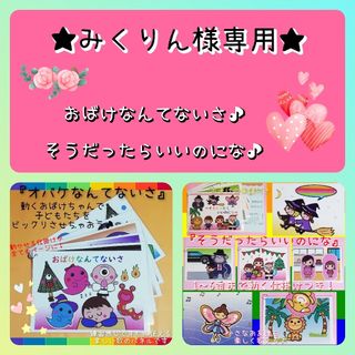 8ページ目 - 帽子の通販 4,000点以上(ハンドメイド) | お得な新品