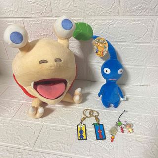 ピクミン ぬいぐるみ キーホルダー チャッピー オリマ 任天堂 Nintendo(ぬいぐるみ)