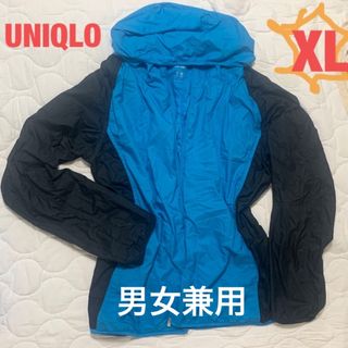 ユニクロ(UNIQLO)のユニクロ　男女兼用　ジャンバー　ウインドブレーカー　ＸＬ　ブルー　スポーツ(ナイロンジャケット)