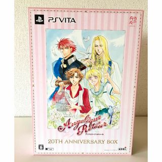 コーエーテクモゲームス(Koei Tecmo Games)のアンジェリーク ルトゥール　20thアニバーサリーBOX です✨(その他)