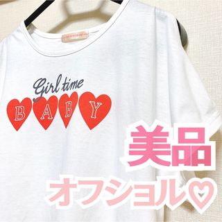 スピンズ(SPINNS)のスピンズ SPINNS トリコロール tricolour オフショル Tシャツ(Tシャツ(半袖/袖なし))