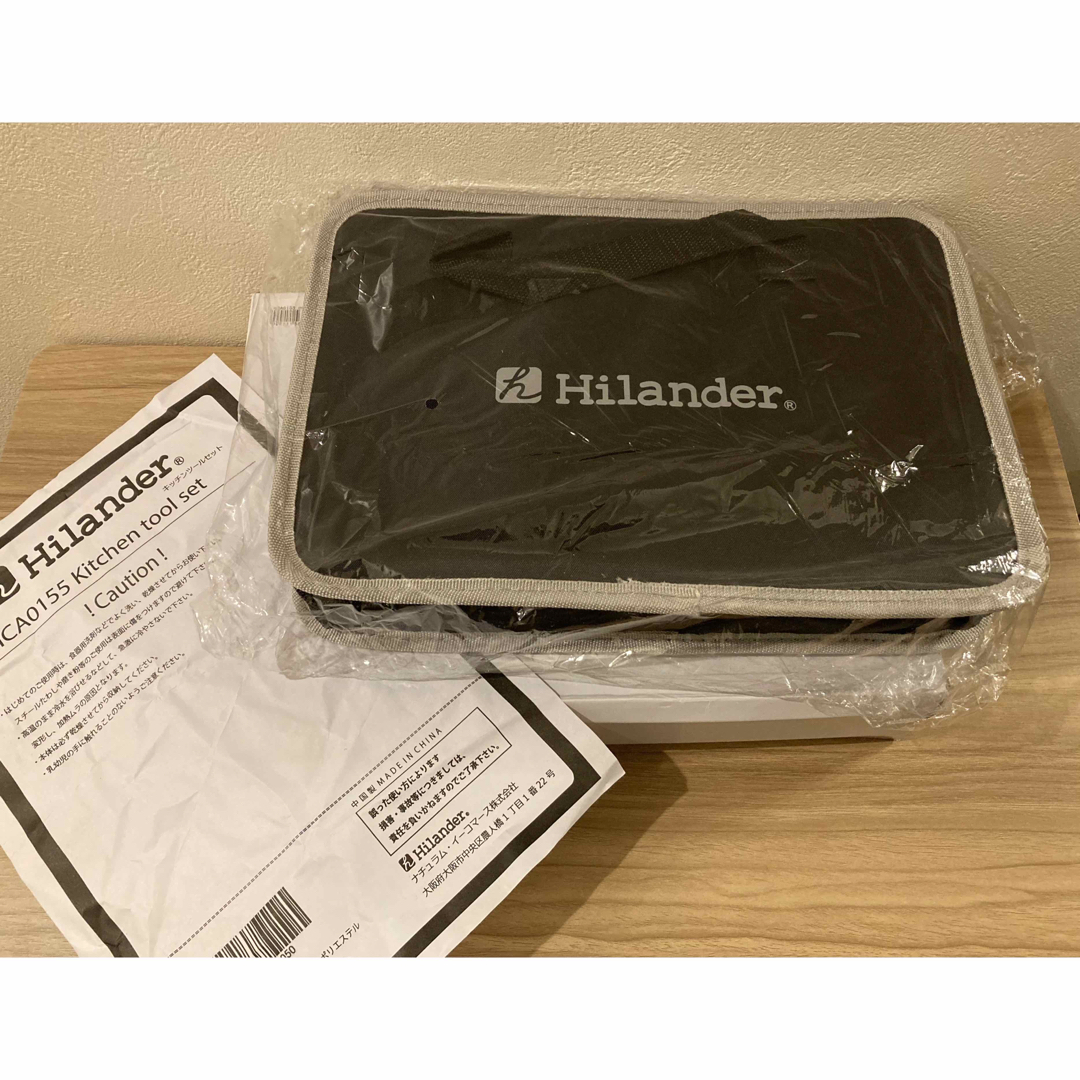 Hilander(ハイランダー)の未使用品 Hilander(ハイランダー) キッチンツールセット HCA0155 スポーツ/アウトドアのアウトドア(調理器具)の商品写真