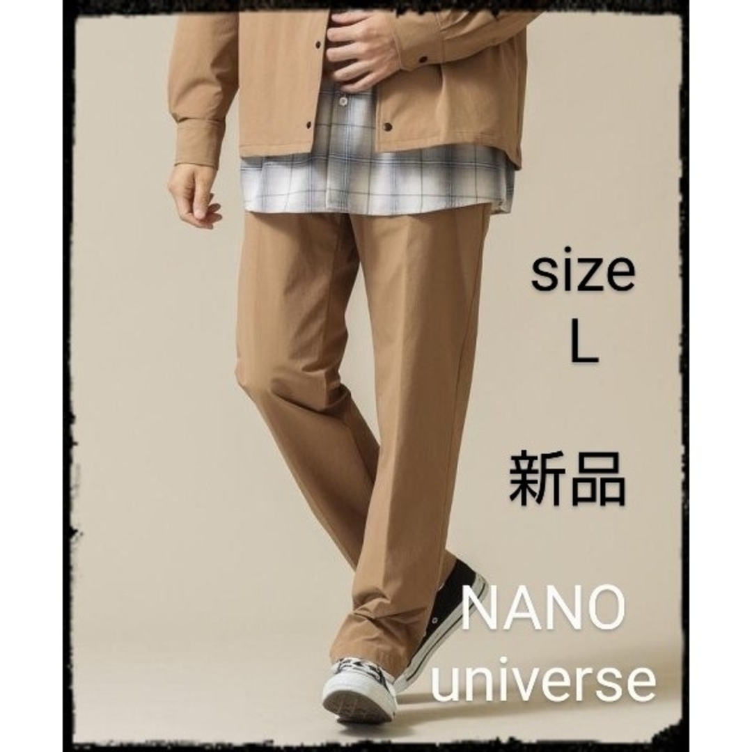 nano・universe(ナノユニバース)のCORDURAストレッチイージースラックスパンツ メンズのパンツ(スラックス)の商品写真