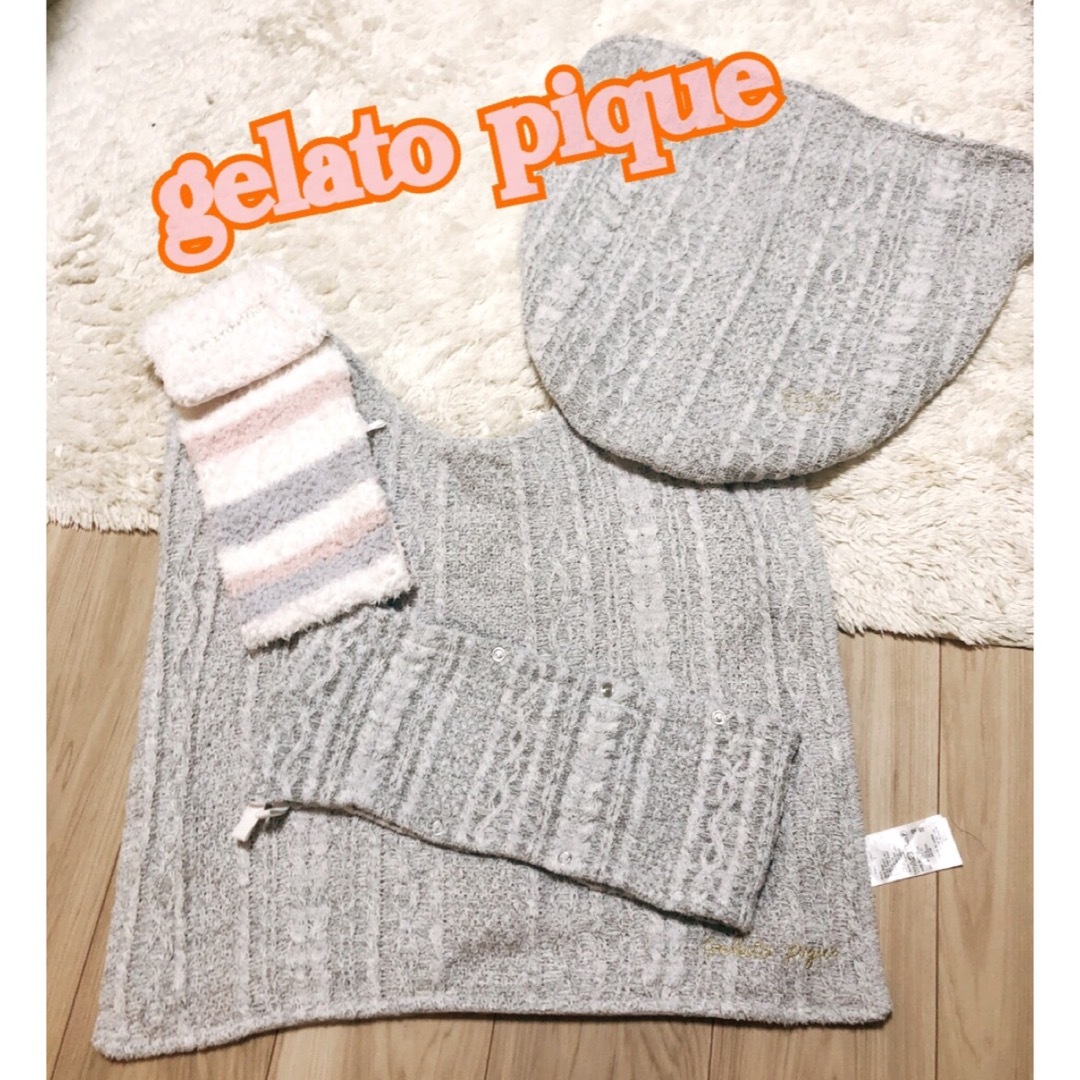 gelato pique(ジェラートピケ)のジェラートピケ　トイレマット4点セット　gelato pique インテリア/住まい/日用品のラグ/カーペット/マット(トイレマット)の商品写真