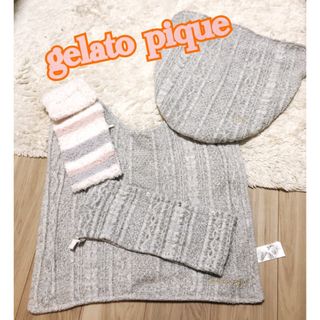 ジェラートピケ(gelato pique)のジェラートピケ　トイレマット4点セット　gelato pique(トイレマット)