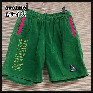 スボルメ(Svolme)の【スボルメ】ハーフパンツ　デカロゴ　緑　刺繍　ピンク　コーデュロイ　A3(ショートパンツ)