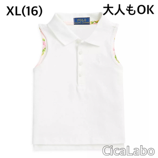 ラルフローレン(Ralph Lauren)の【新品】ラルフローレン ノースリーブ ポロシャツ ホワイト XL(Tシャツ/カットソー)