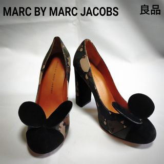 マークバイマークジェイコブス(MARC BY MARC JACOBS)の【良品】MARC BY MARC JACOBS カモフラ チャンキーヒール(ハイヒール/パンプス)