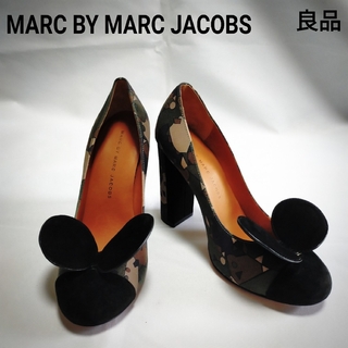 マークバイマークジェイコブス(MARC BY MARC JACOBS)の【良品】MARC BY MARC JACOBS カモフラ チャンキーヒール(ハイヒール/パンプス)