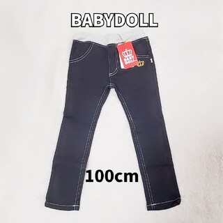 ベビードール(BABYDOLL)の♡新品未使用♡ベビードール♡ズボン♡(パンツ/スパッツ)