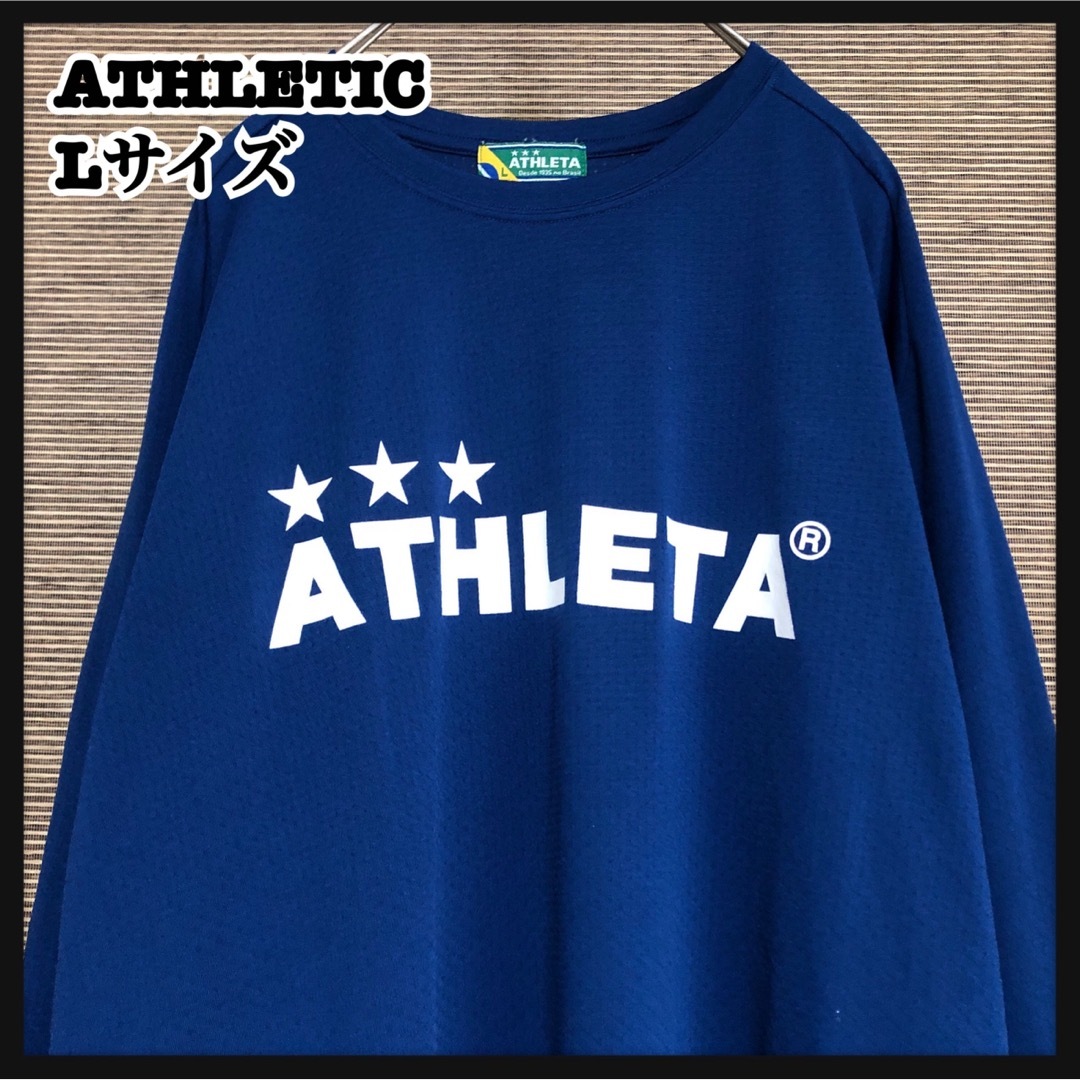 ATHLETA 【アスレタ】ロンT デカロゴ 紺色 ネイビー プラクティスウエア サッカーA1の通販 by そろばん アスレタ ロンT