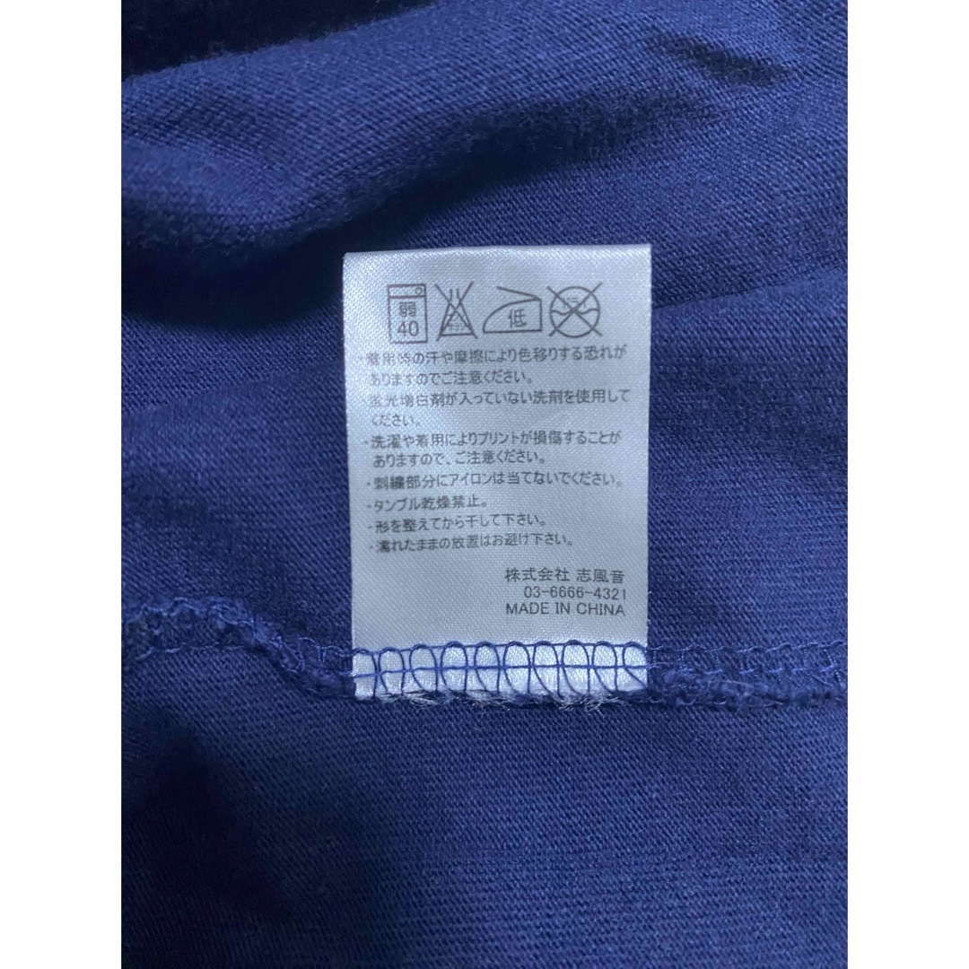 NUMBER（N）INE DENIM(ナンバーナインデニム)の［再値下げ］ナンバーナインデニム Tシャツ ネイビー Lサイズ メンズのトップス(Tシャツ/カットソー(半袖/袖なし))の商品写真