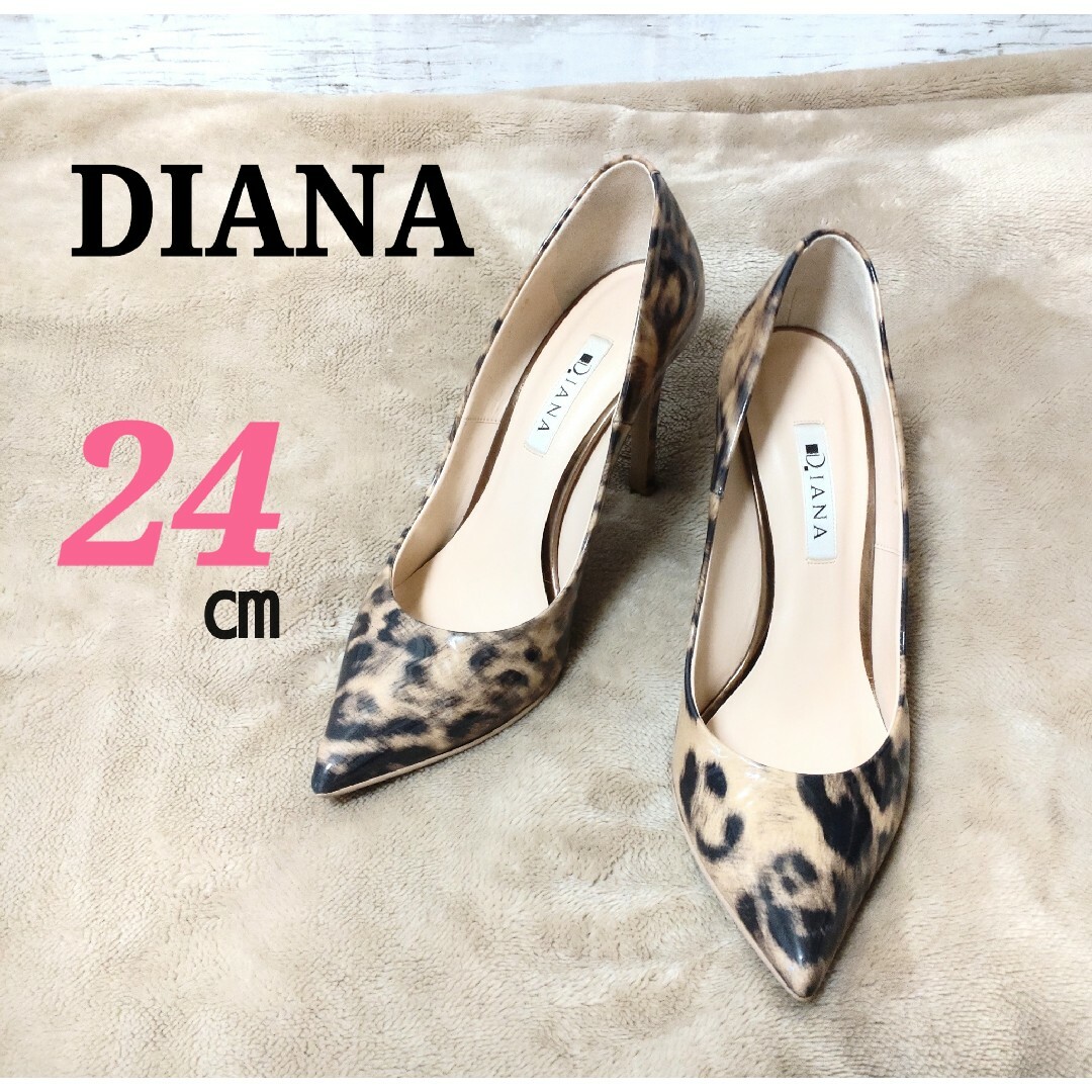 DIANA ダイアナ 24cmヒール7cmチュールパンプス