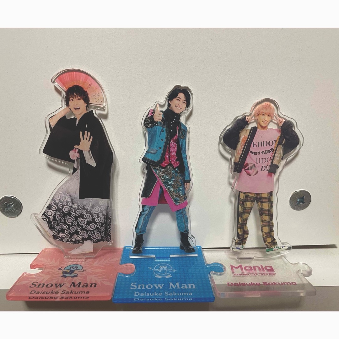 新入荷 第一弾 【よっしーさん専用】Snow SnowMan mania Man 佐久間 新入荷 第一弾 【よっしーさん専用】Snow SnowMan mania Man 佐久間