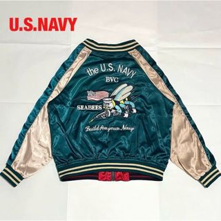 U.S.NAVY　スカジャン　リバーシブル　ユニセックス　蜂　鶴　刺繍　和柄(スカジャン)