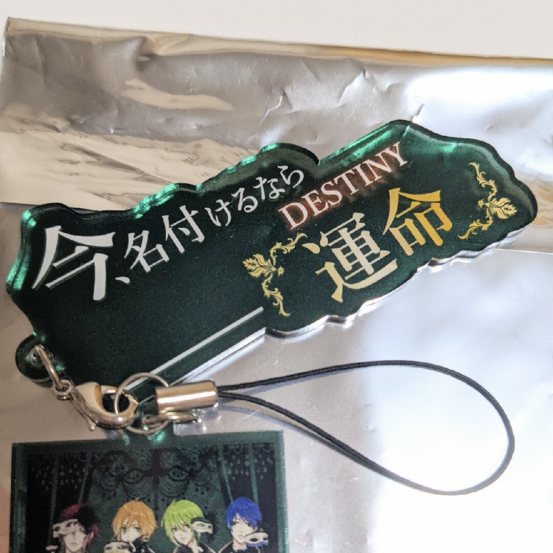 MARGINAL#4　　ストラップ エンタメ/ホビーのアニメグッズ(ストラップ)の商品写真