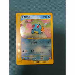 渦巻き　　ポケモンカード(シングルカード)