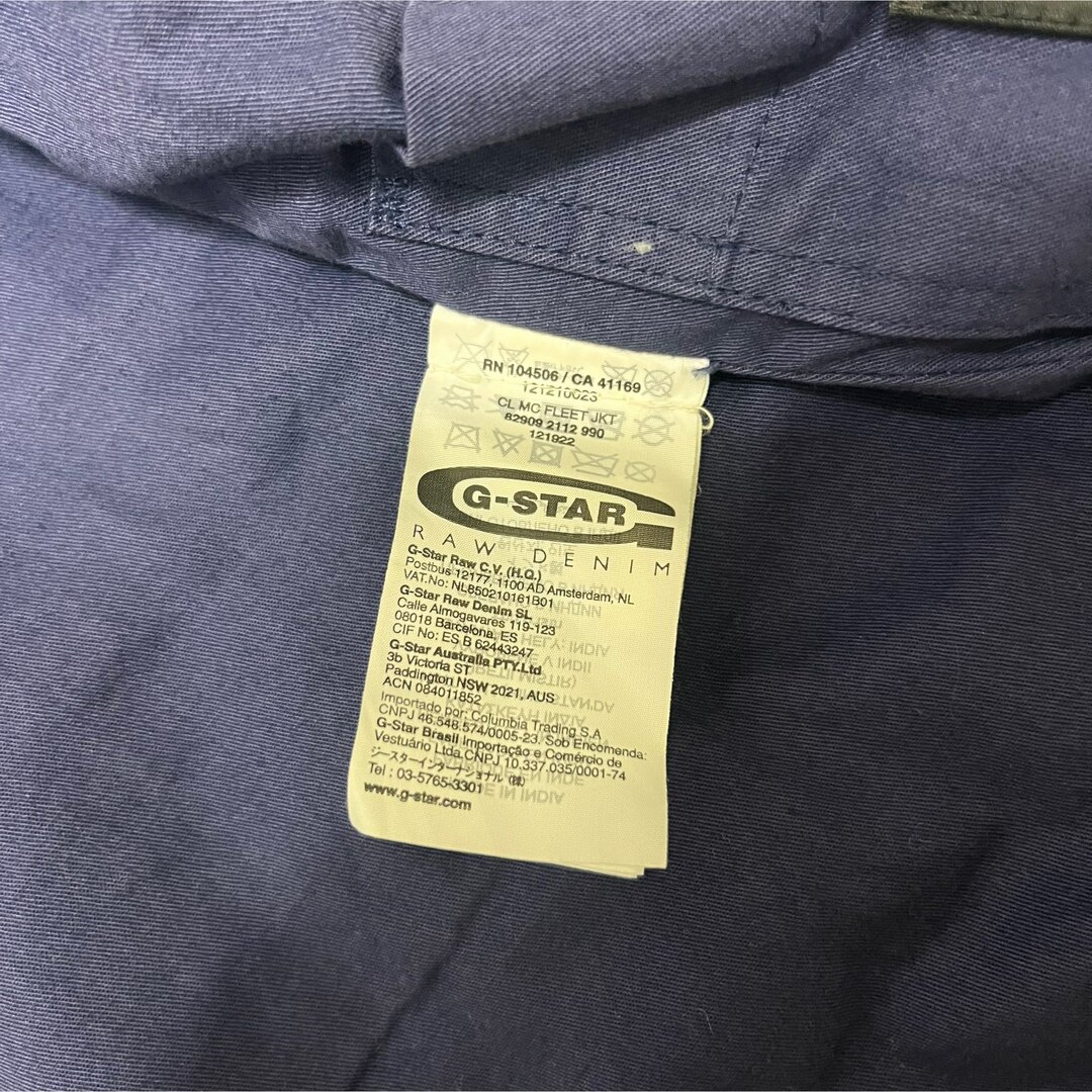 G-STAR RAW(ジースター)のG-Star RAW ジースターロウ  レザージャケット 金ボタン ラムレザー メンズのジャケット/アウター(レザージャケット)の商品写真