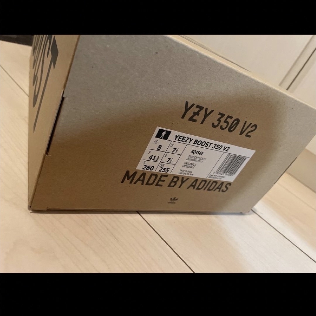 YEEZYadidas   adidas YEEZY Boost  V2 "Onyx" cmの通販 by