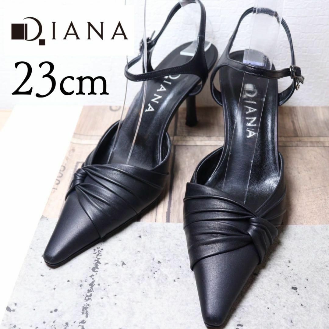 美品   DIANA   アンクルストラップ   23