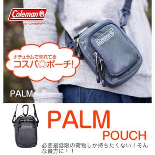 コールマン(Coleman)の【超激レア！】Coleman PALM Ⅱ 3WAY ショルダーバッグ 未使用品(その他)