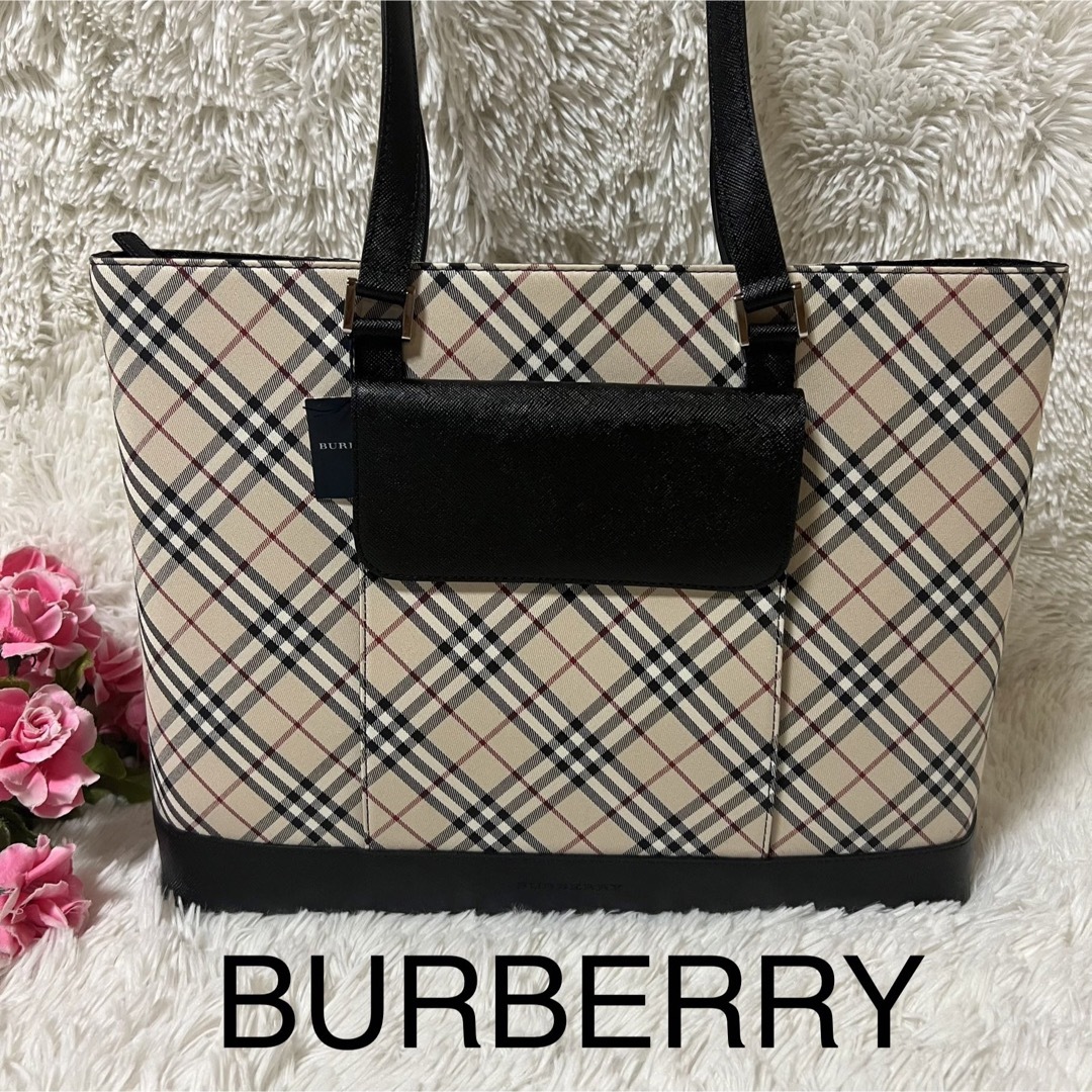 ほぼ新品✨ バーバリー ビジネスバッグ ノバチェック 黒 レザー 西川 希少-
