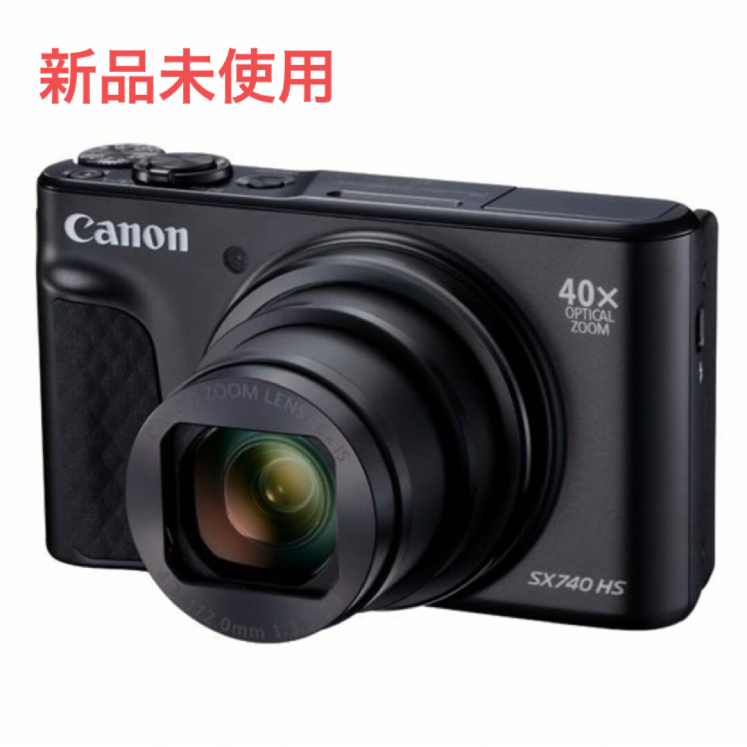 【新品未使用】Canon PowerShot SX740 HS BK
