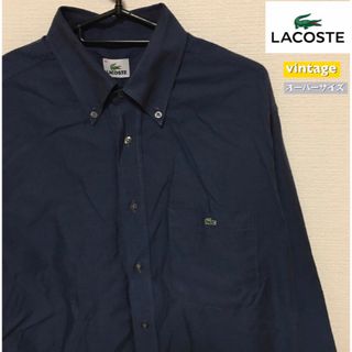 ラコステ(LACOSTE)のLACOSTE ラコステ　シャツ　長袖　ワンポイントロゴ　オーバーサイズ　美品(シャツ)