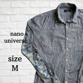 ナノユニバース(nano・universe)のナノユニバース　メンズ　長袖　シャツ　グレー　カモフラ　迷彩(Tシャツ/カットソー(七分/長袖))